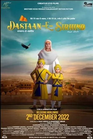 MoviesVerse Dastaan-E-Sirhind 2023 Punjabi Full Movie HQ S-Print 480p 720p 1080p Download