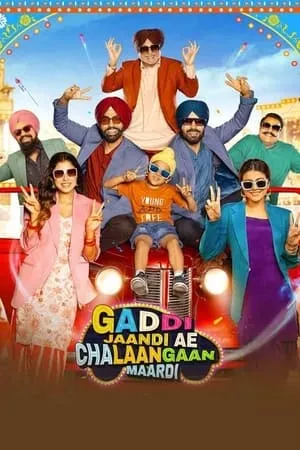 MoviesVerse Gaddi Jaandi Ae Chalaangaan Maardi 2023 Punjabi Full Movie HQ S-Print 480p 720p 1080p Download