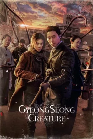 MoviesVerse Gyeongseong Creature (Season 1) 2023 Hindi+Korean Web Series WEB-DL 480p 720p 1080p Download