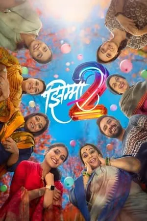 MoviesVerse Jhimma 2 2023 Marathi Full Movie HQ S-Print 480p 720p 1080p Download