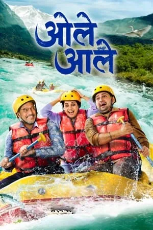 MoviesVerse Ole Aale 2024 Marathi Full Movie HDTS 480p 720p 1080p Download