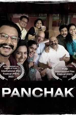 MoviesVerse Panchak 2022 Marathi Full Movie HQ S-Print 480p 720p 1080p Download