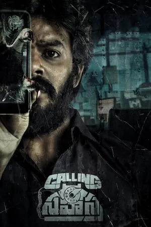 MoviesVerse Calling Sahasra 2023 Hindi+Telugu Full Movie Blu-Ray 480p 720p 1080p Download
