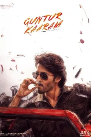 MoviesVerse Guntur Kaaram 2024 Hindi+Telugu Full Movie NF WEB-DL 480p 720p 1080p Download