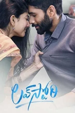 MoviesVerse Love Story 2021 Hindi+Telugu Full Movie WEB-DL 480p 720p 1080p Download