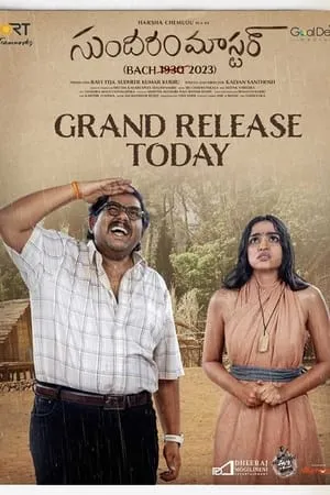 MoviesVerse Sundaram Master 2024 Telugu Full Movie DVDScr 480p 720p 1080p Download
