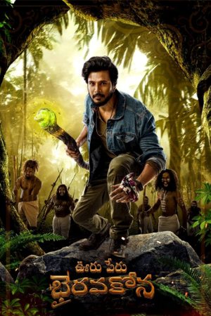 MoviesVerse Ooru Peru Bhairavakona 2024 Hindi+Telugu Full Movie HDRip 480p 720p 1080p Download