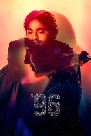 MoviesVerse 96 (2018) Hindi+Tamil Full Movie WEB-DL 480p 720p 1080p Download