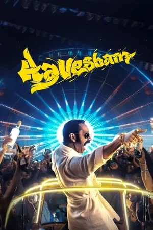 MoviesVerse Aavesham 2024 Hindi+Malayalam Full Movie WEB-DL 480p 720p 1080p Download