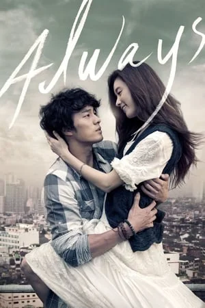 MoviesVerse Always 2011 Hindi+Korean Full Movie BluRay 480p 720p 1080p Download