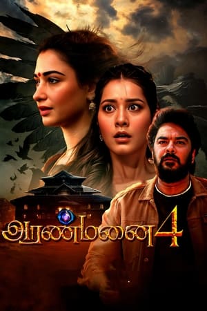 MoviesVerse Aranmanai 4 (2024) Hindi+Tamil Full Movie WEB-DL 480p 720p 1080p Download