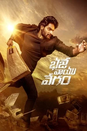 MoviesVerse Bhaje Vaayu Vegam 2024 Hindi+Telugu Full Movie HDTS 480p 720p 1080p Download