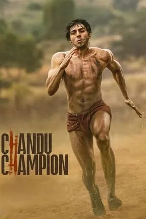 MoviesVerse Chandu Champion 2024 Hindi Full Movie HDTS 480p 720p 1080p Download