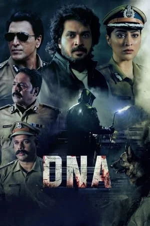MoviesVerse DNA 2024 Malayalam Full Movie DVDRip 480p 720p 1080p Download
