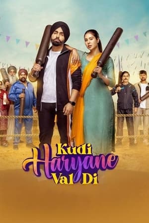 MoviesVerse Kudi Haryane Val Di 2024 Punjabi Full Movie DVDRip 480p 720p 1080p Download