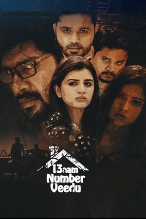 MoviesVerse Maane Number 13 (2020) Hindi+Kannada Full Movie WEB-DL 480p 720p 1080p Download