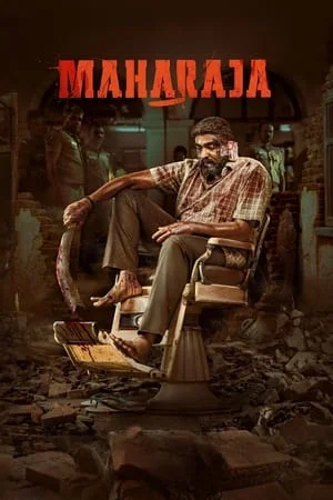 MoviesVerse Maharaja 2024 Tamil Full Movie DVDRip 480p 720p 1080p Download